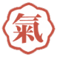 PNKF northwest kendo aishinkai logo